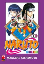 Naruto Color (Gazzetta dello Sport)